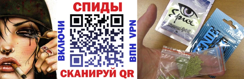 Купить закладки  Тамбов  БУТИРАТ BDO 33% 