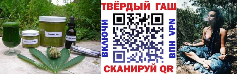 Cannafood конопля  Купить  Тамбов 