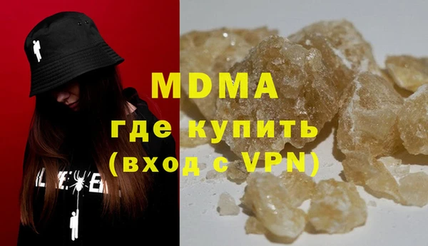 прущие крисы Гусь-Хрустальный