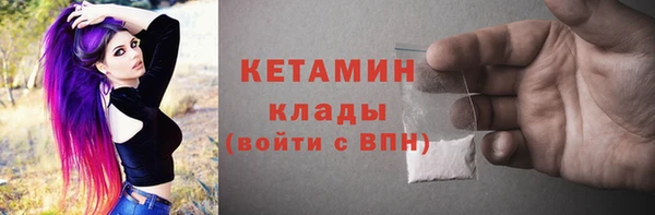 прущие крисы Гусь-Хрустальный