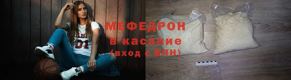 apvp Гусев