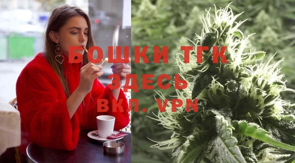 прущие крисы Гусь-Хрустальный
