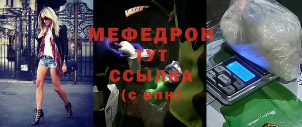 apvp Гусев