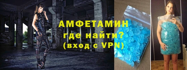 apvp Гусев