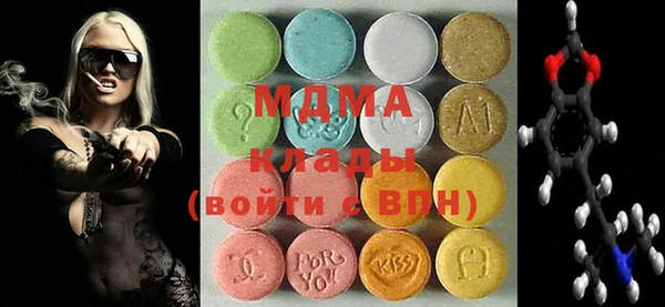 прущие крисы Гусь-Хрустальный