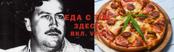 прущие крисы Гусь-Хрустальный