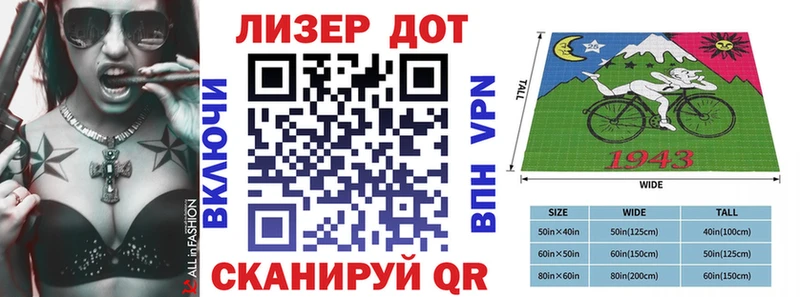 Марки NBOMe 1,5мг  Купить где  Тамбов 